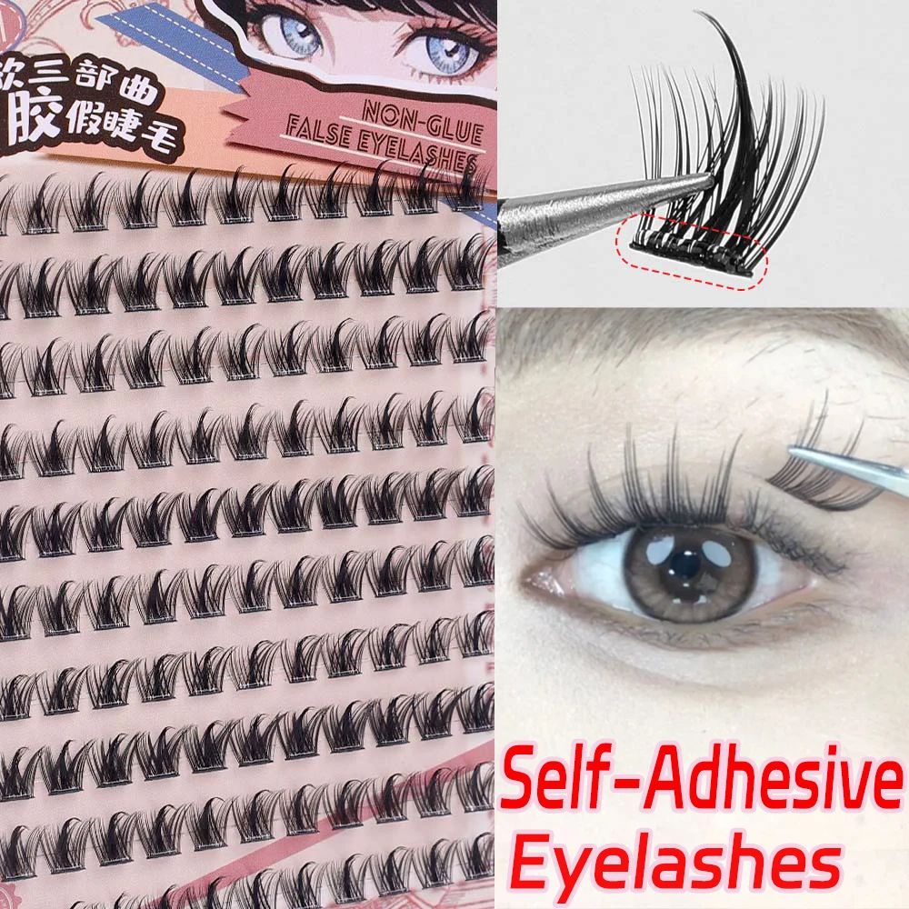 10 แถวไม่จําเป็นต้องใช้กาว Self Adhesive Cluster Lash DIY กาว Cluster Lashes EXTENSION Reusable กาวฟรีขนตาส่วนบุคคล