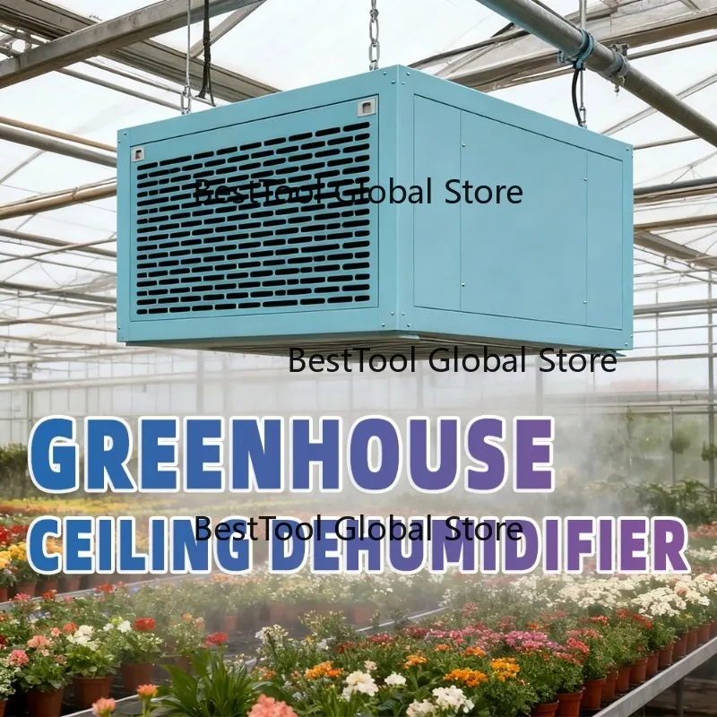 Professional 498L/D Commercial Dehumidifier for Indoor Farming, Greenhouse & Crawl Space Humidity Control
