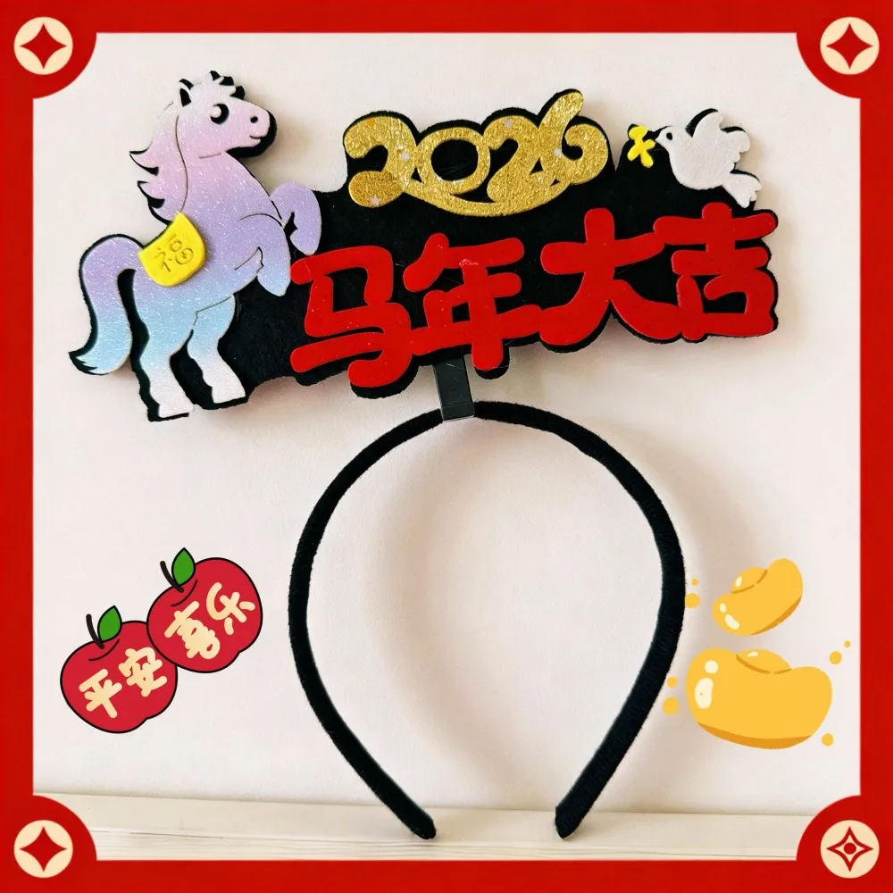 

Red 2026 Happy New Year Headband Mascot Horse Pony Year Horse Year Hairband New Year Headwear Chinese Style New Year Headdress