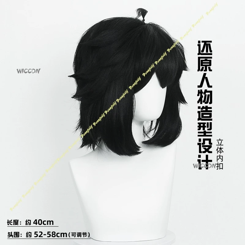 لوه شياوهي تأثيري ازياء الباروكات أسود أبيض أنيمي طويل قصير بنين بنات لطيف جميل حزب الشعر مقاومة عيد الميلاد عيد الهالوين