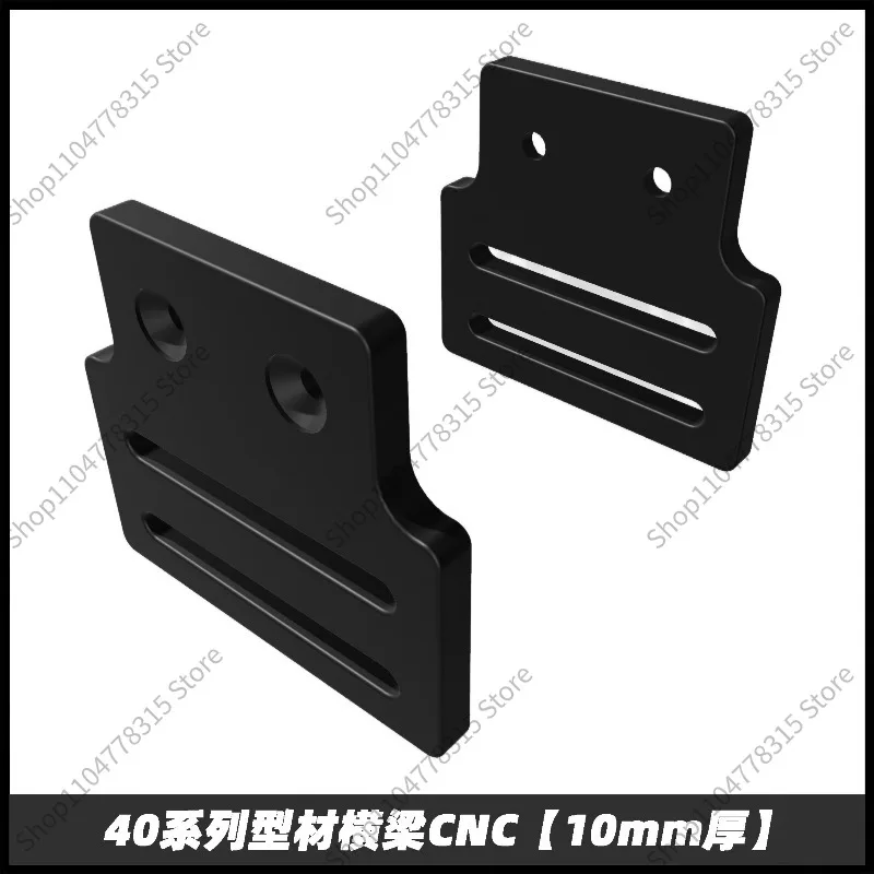 For XDracing CNC Base Cross Beam Module 40 Series Aluminum Profile Sim Racing Simulator Rig Chassis Upgrade Accessory