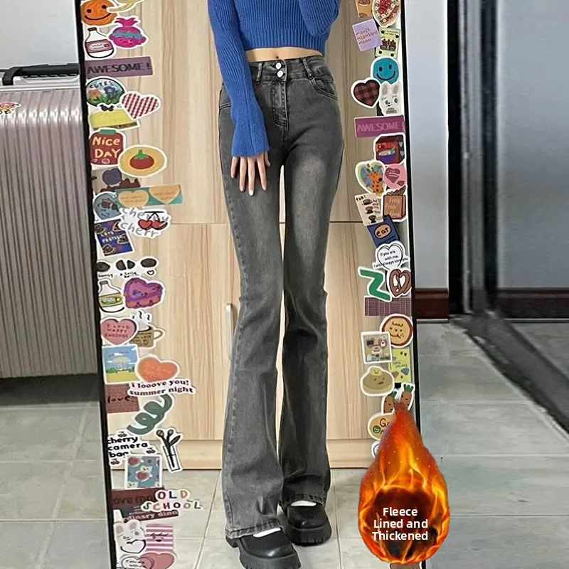 

plus Size American Retro Fleece Lined Micro Flared Denim Jeans Women's High Waist Slimming Hoof Pants Winter New Arrival