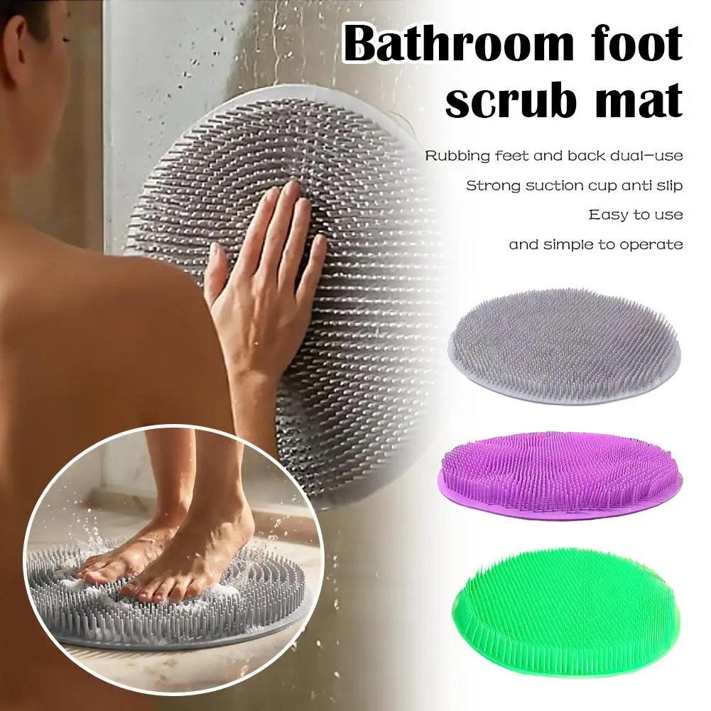 1/2Pcs Silicone Foot Massage Pad Shower Mat Non-slip Wash Foot Pad Stick on Wall Surface Body Cleaning Tool Exfoliating Rub