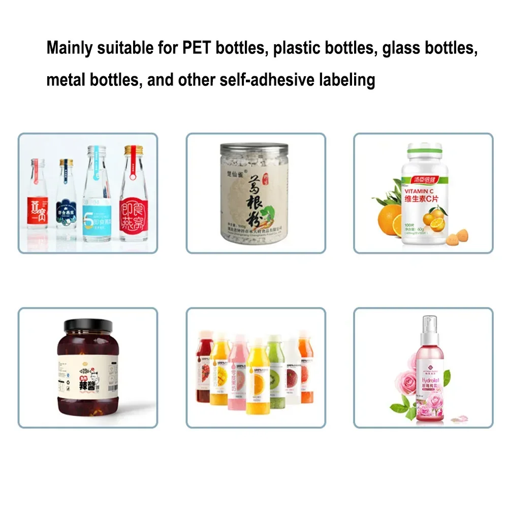 SH-50 Manual Desktop Sticker Small Round Glass Vial Bottle Adhesive Label Semi Automatic Labeling Machine