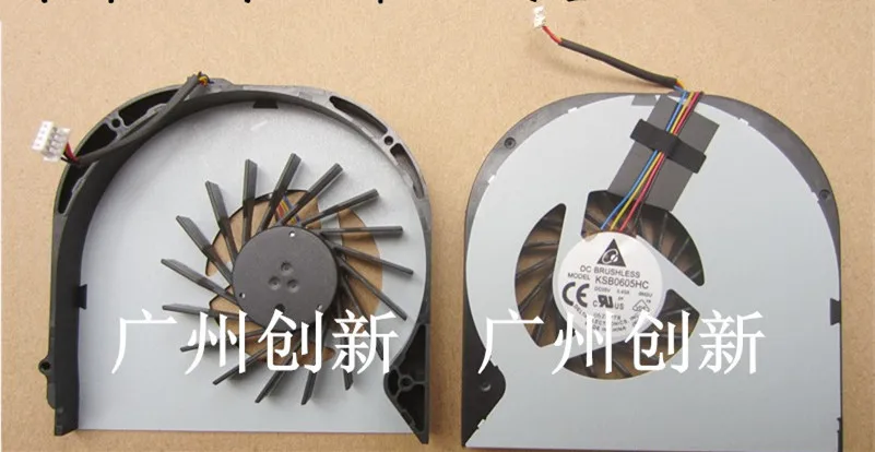 Suitable for Gateway ID59C GN54E fan 4-wire temperature control fan, notebook cooling fan