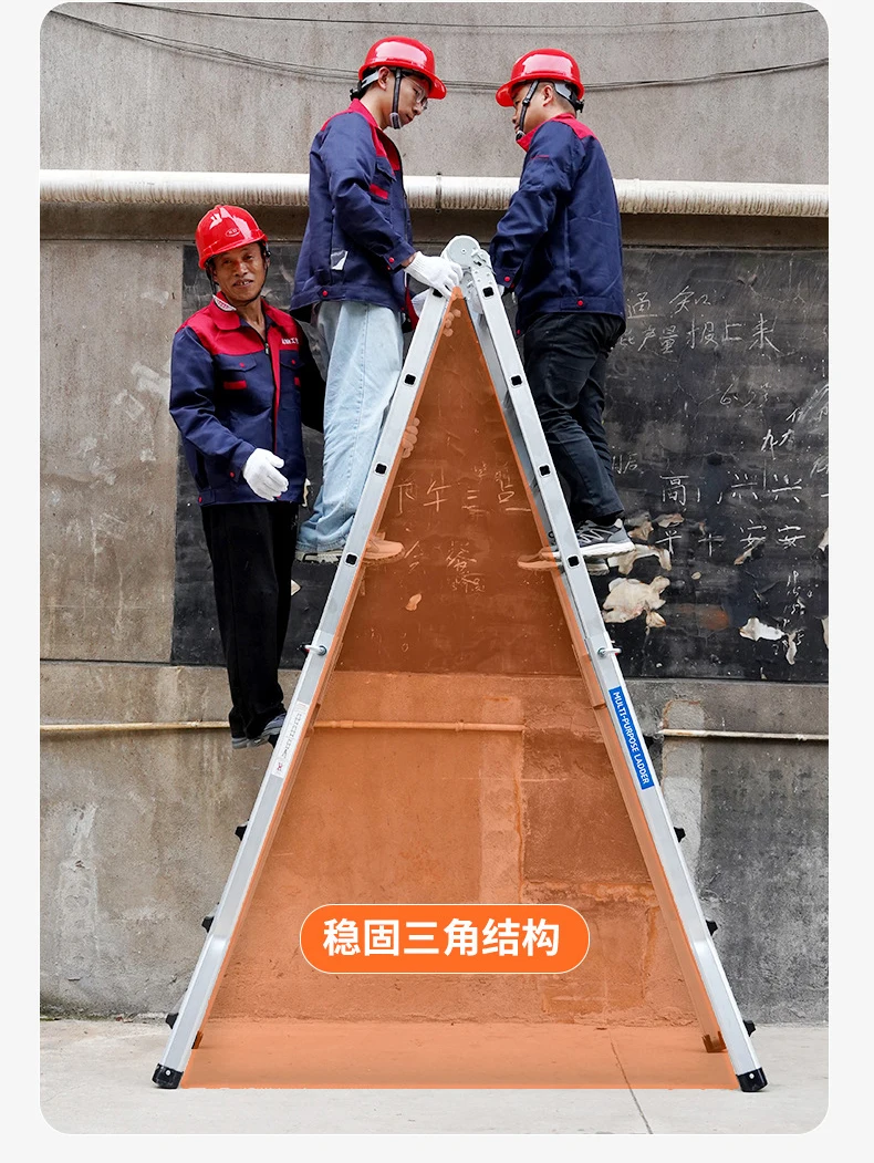 Aluminum Folding Wall Ladder, Multifunction Workshop Step Ladder, Durable Portable Industrial Ladder, High Quality Design