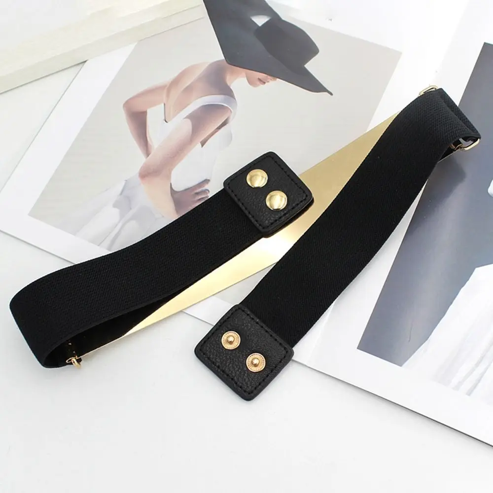 Simple Silver Adjustable Waistband Mirror All-match Elastic Cummerbunds Metal Elastic Belt Waist Corset Belts Women Waist Belt