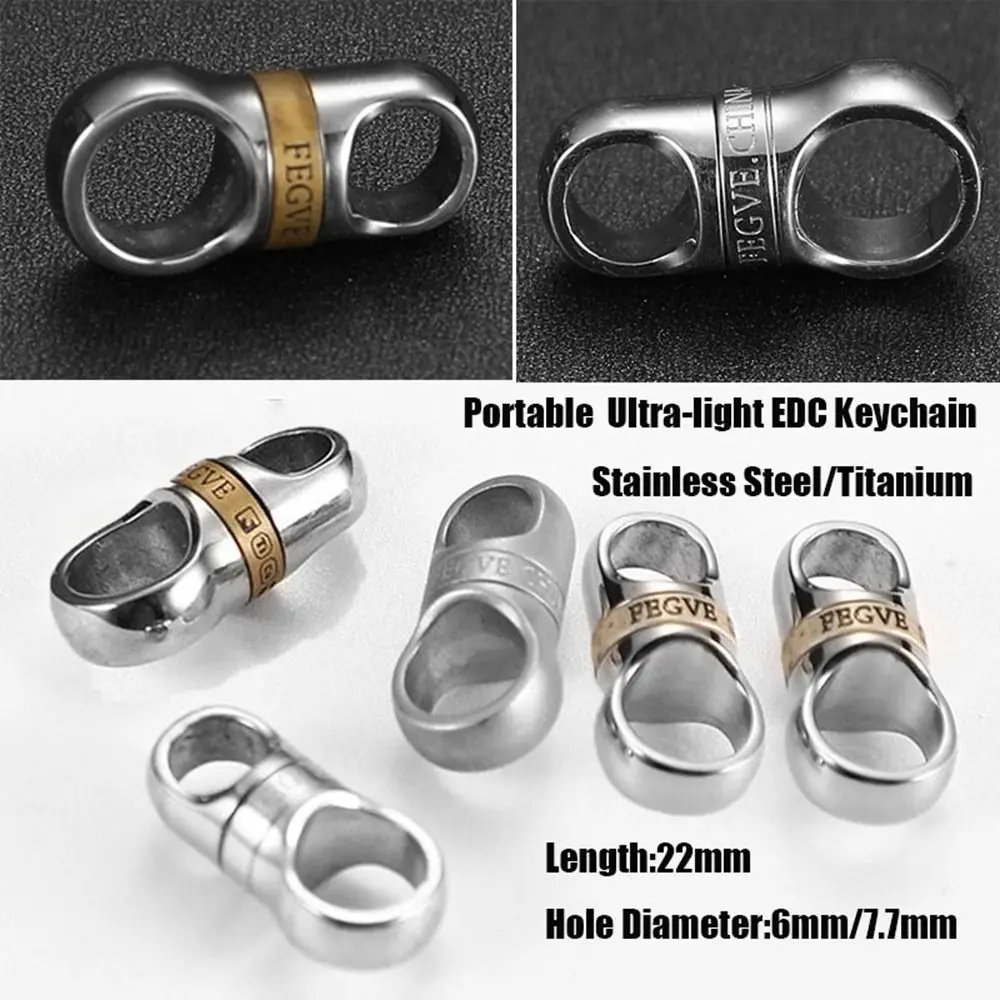 Portable Titanium Alloy Keychain Stainless Steel/Titanium Ultra-light Car Key Ring 360° Rotatable Brass Keychain