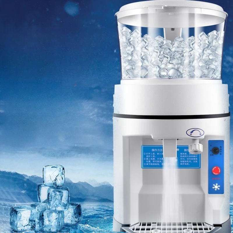 

Desktop large-capacity pendulum ice crusher, commercial, good things sharing