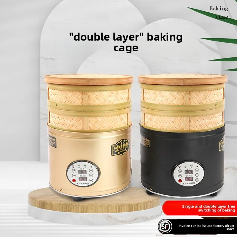 Double Layer Tea Incense Machine Dryer -Tea Roaster Roasting Machine for Home Commercial