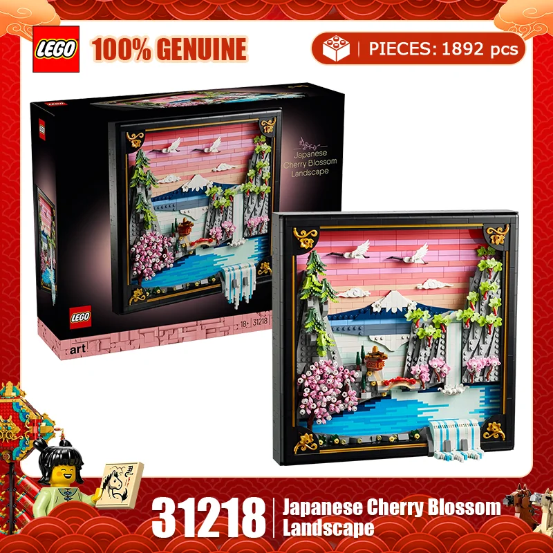 Lego Building Block… - image