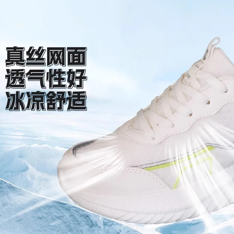 2025 Brand Professional Massage Sneakers Breathable Non-slip Walking Shoes Designer Wearable Walking Jogging Shoes