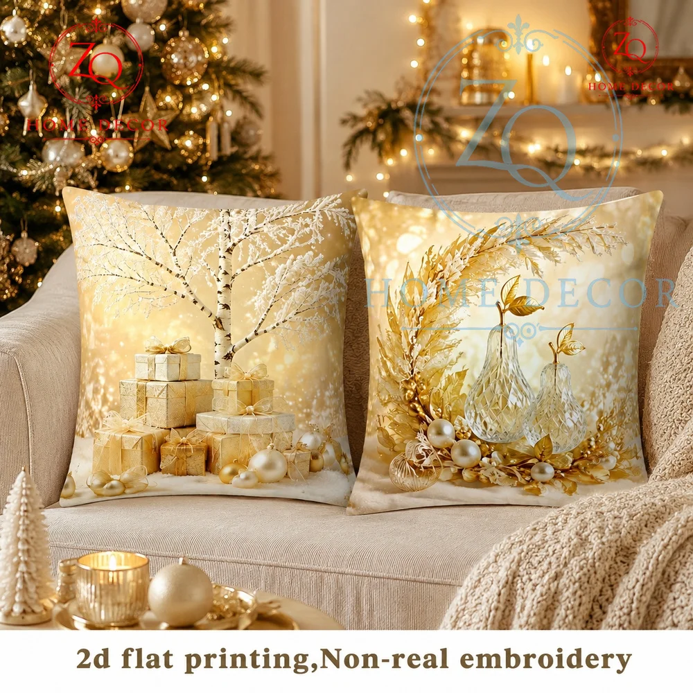 Luxury  Christmas Throw Pillow Cover Winter Birch Tree  Gift Box Printed Cushion Case Soft Decorative Pillowcase   Couch Bedroom