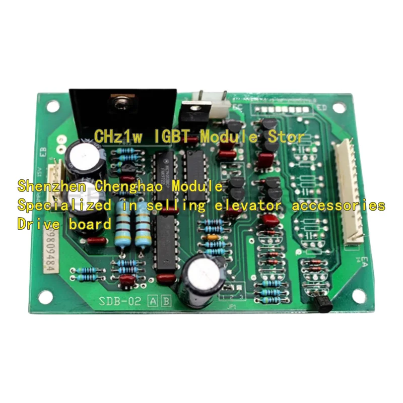 Elevator machine room control frequency divider board FDB-02 circuit board/SDB-02 frequency divider board