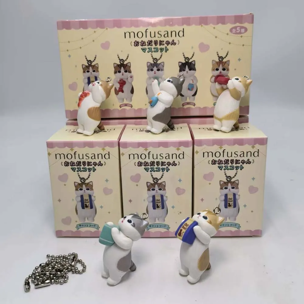 Mofusand Kawaii القط المفاتيح صندوق أعمى لطيف أنيمي الشكل قلادة لعبة حامل نمط عمل الشكل مع تشكل الطعام تحصيل هدية #4