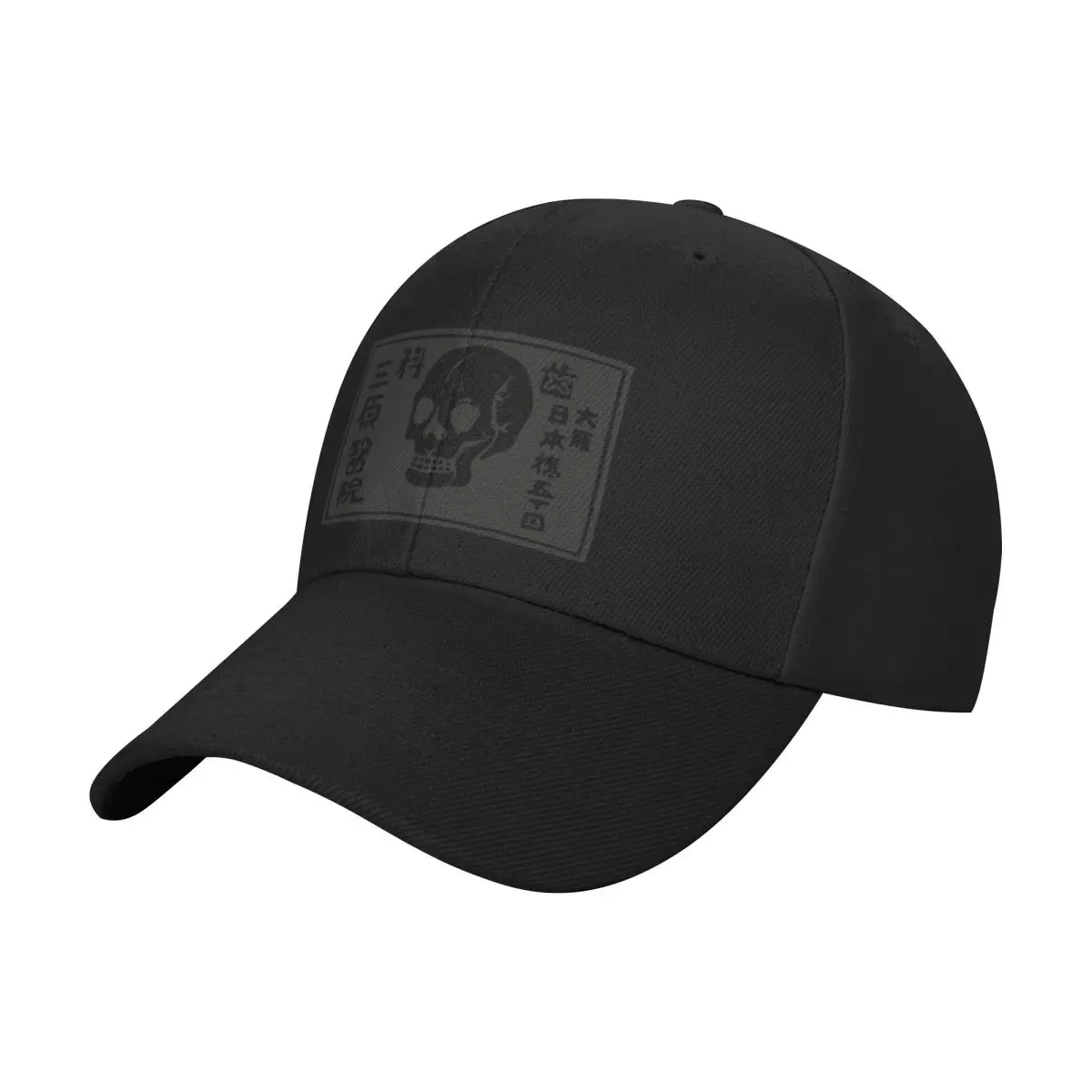 Fashion A Warning Of Death baseball cap Soft And Skin-Friendly Hat Women's