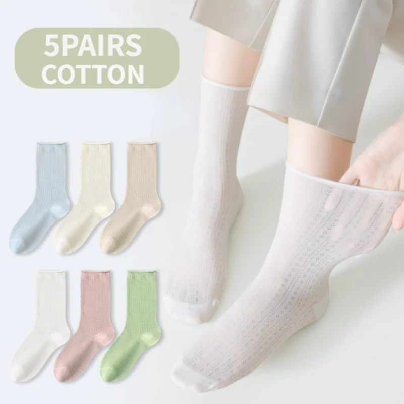 Summer Tube Pairs Middle Women Socks Cotton 5 Mesh Solid Color Breathable Spring Loose Long Socks Thin Soft Ruffle Casual Sock