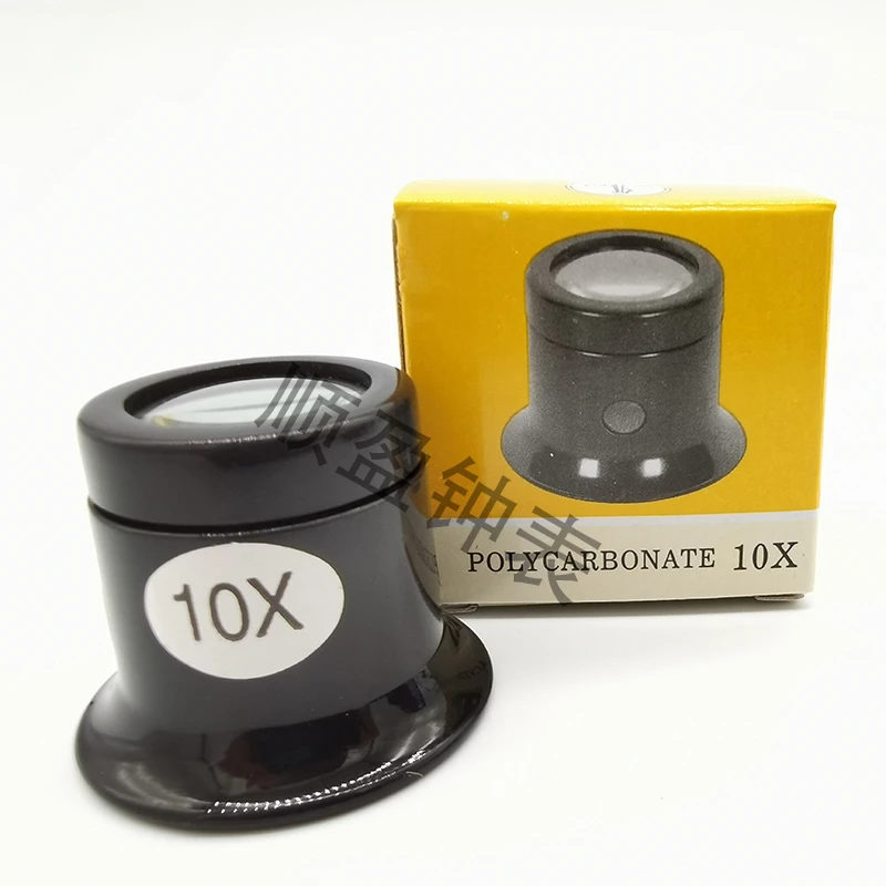 Strumento di riparazione dell'orologio giappone Beichuan maschera per gli occhi Zoom 5 volte specchio lente d'ingrandimento riparazione dell'orologio specchio da pollici speciale senza vertigini