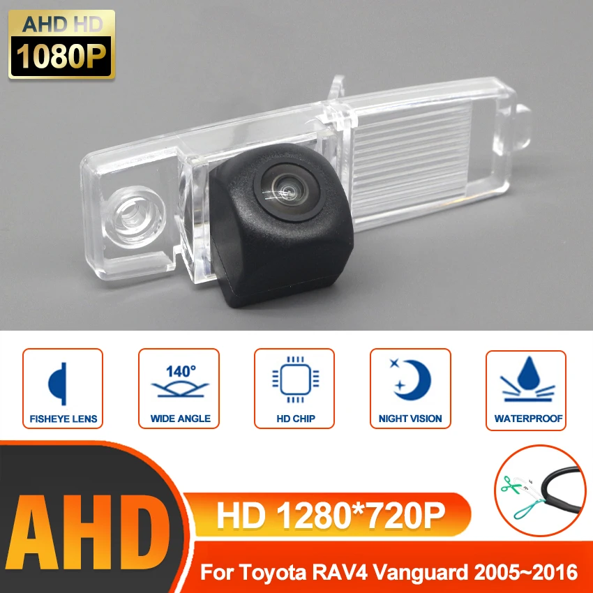 AHD Night Vision Vehicle Rear View Reverse Parcking Camera For Toyota RAV4 Vanguard 2005~2010 2011 2012 2013 2014 2015 2016