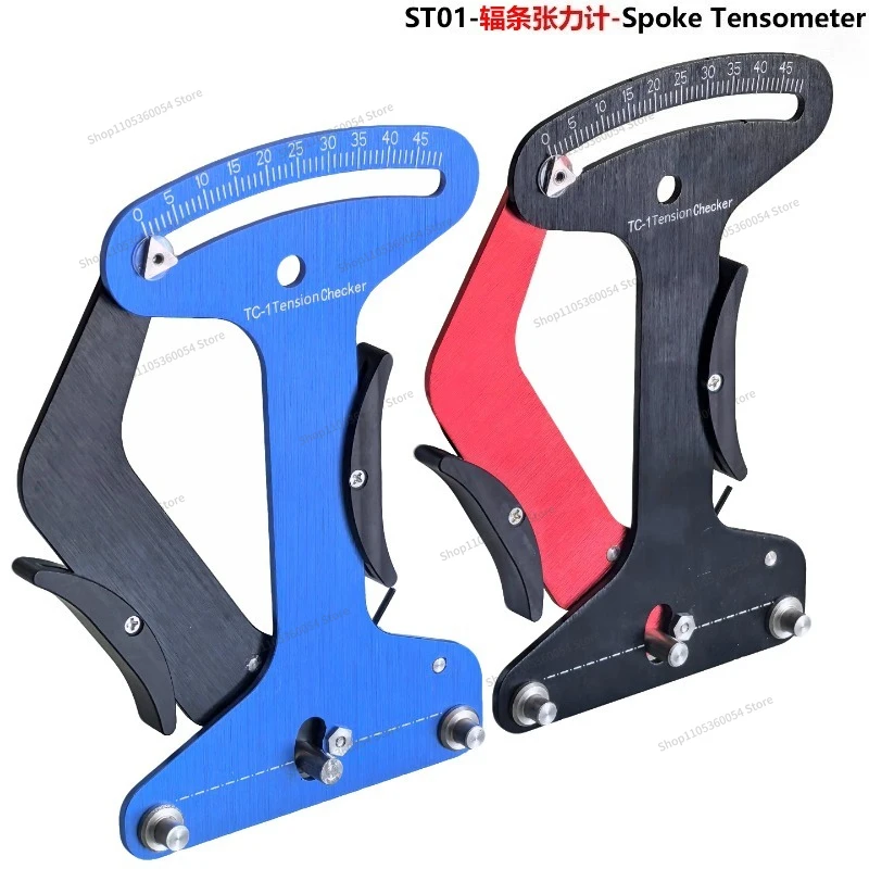 For Bicycle Mountain Bike Spoke Tensiometer Rim Calibration Tool, Wheel Set Steel Wire Adjusting Ring Measuring Wrench