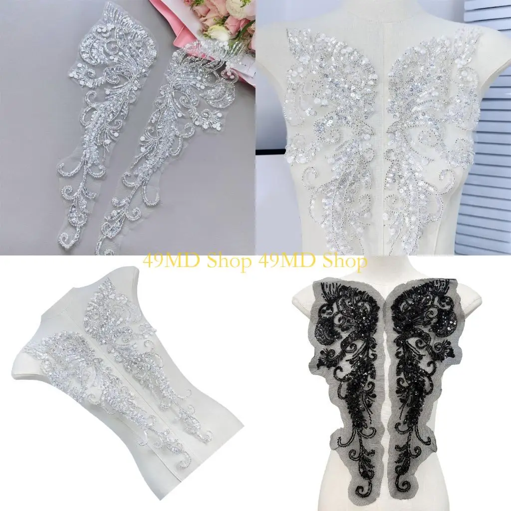 49md-2-個高品質刺繍スパンコールパッチ人格手作りアップリケパーティー衣装