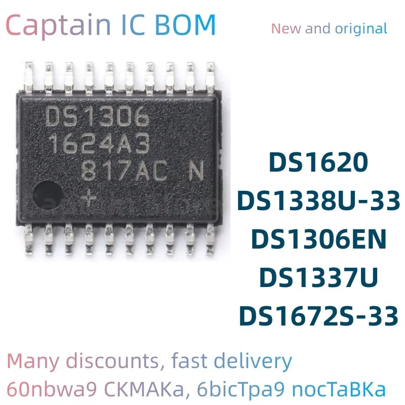 

5PCS DS1672S-33+ DS1620+ DS1338U-33+ DS1337U+ DS1306EN+ 100% Brand New Original Integrated circuit