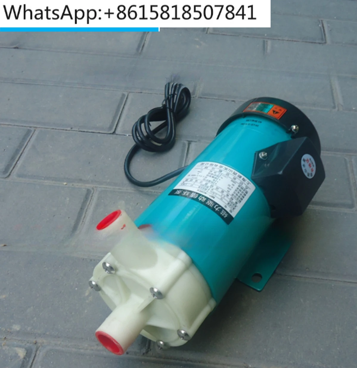 Magnetic pump drive cycle MP40R40RM40RX40RXM corrosion-resistant, acid and alkali resistant micro chemical pump