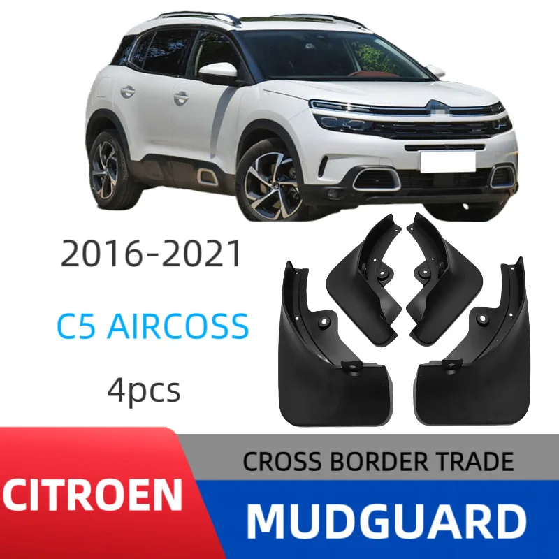 Suitable for Citroen 2016-2021 Tianyi C5 AIRCROSS fender modification fenderscar fendermud flaps