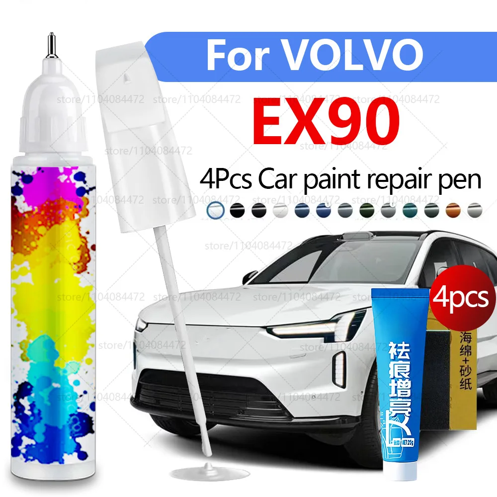 

Car Paint Repair Pen For 2022-2025 VOLVO EX90 Paint Scratch Repair Accessories 4PCS White 707 Blue 723 Black 717 Silver 735