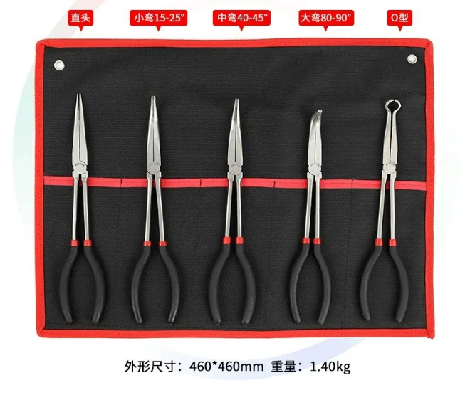 90 ° curved nose pliers, O-shaped pointed nose pliers, industrial grade extended irregular shaped 11 inch extended nose pliers