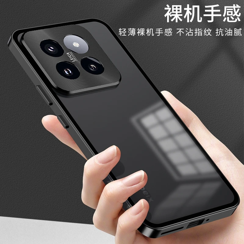 Mi14 Case For Xiaomi Mi 14 Pro Case Luxury Aluminium Alloy Metal Frame Shockproof Bumper Tempered Glass Camera Protection Cover