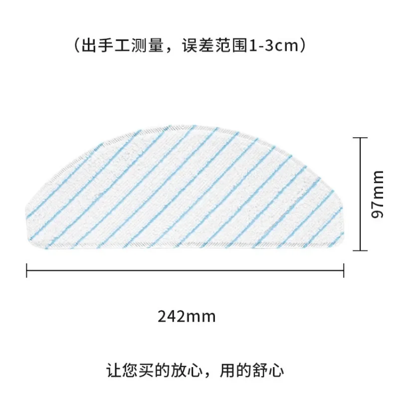 Mop Doek voor Ecovacs T10/T9/N8pro/T8 Accessoires Wegwerp Reinigingsdoekje Robot Stofzuiger Mop Vloerdoek Ecovacs Deebot