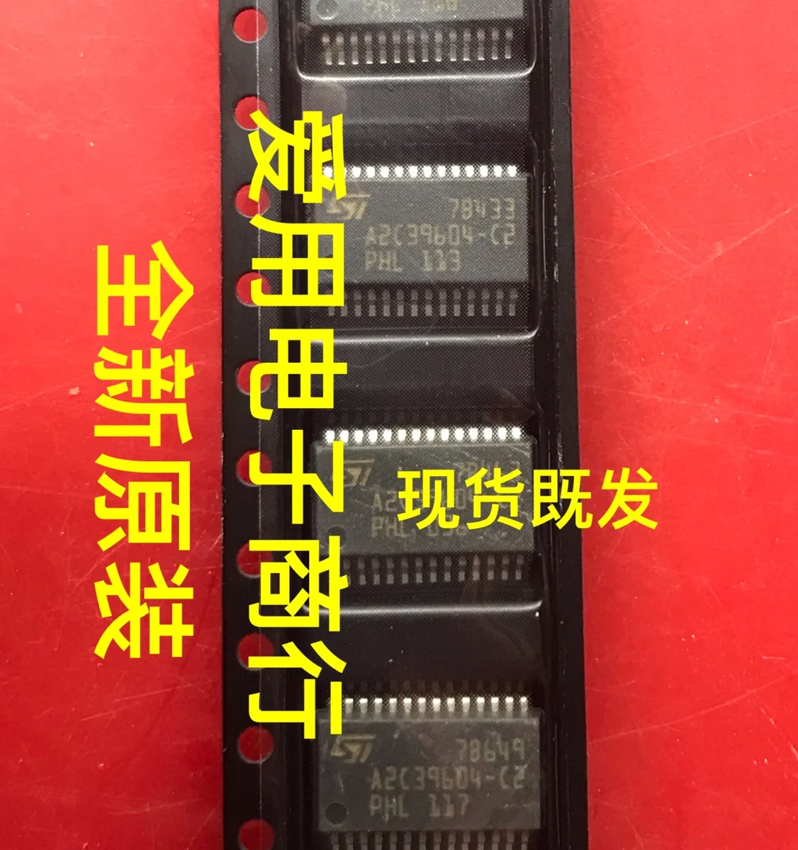 Free Shipping A2C39…