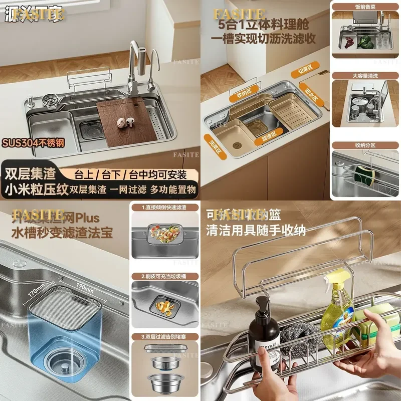 For Kitchen Sink Large Single Bowl 304 Stainless Steel Household Dishwashing Basin with Filter Vegetable