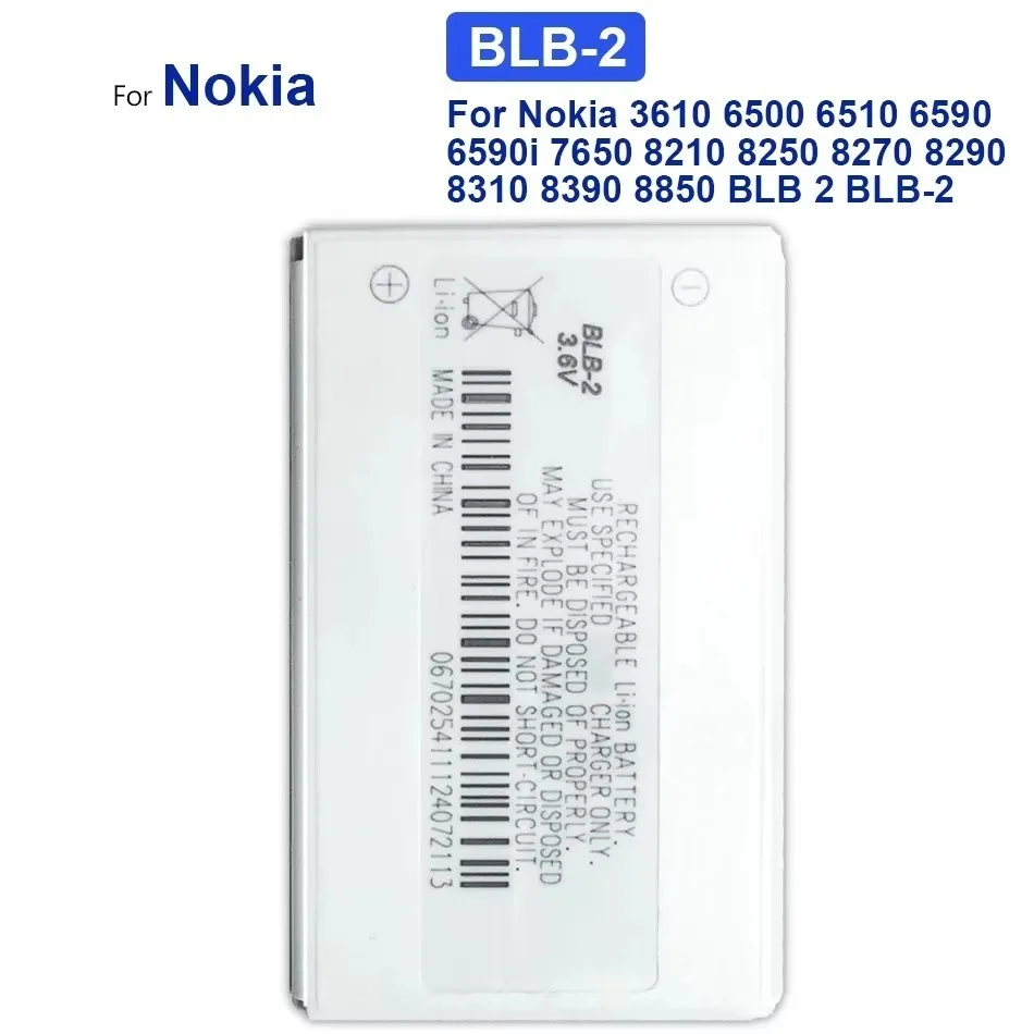 BLB-2 Battery For Nokia 8210 8250 8850 8910 8310 5210 6500 6590 6510 3610 8270 8910I 7650 6590I