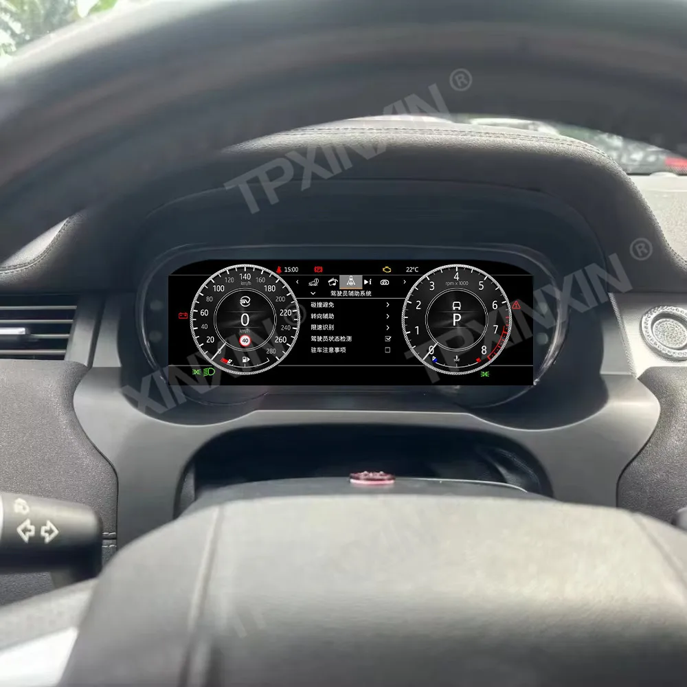 

12,3-дюймовый ЖК-дисплей для автомобиля Land Rover Range Rover Evoque L538 2012-2018, виртуальная приборная панель, цифровой спидометр.