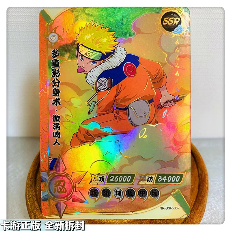 Kayou SSR Card 36~70 Series Naruto Uchiha Itachi Uchiha Obito Christmas Birthday Gift Rare Bronzing Game Toys Collection Card