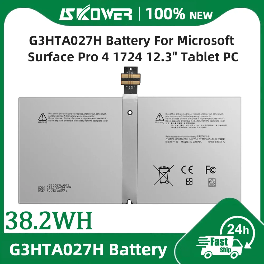 

Новый аккумулятор SKOWER для ноутбука G3HTA027H DYNR01, аккумулятор для Microsoft Surface Pro 4, 1724, 12,3, планшетного ПК, 7,5 в, 5087 Вт/ч, мАч, с бесплатными инструментами