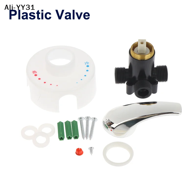 【Ya3】1 Set Wall-Mounted Mixing Valve Shower Valve Hot And Cold Switch Electric Water Heater Exposed Shower Cold And Hot Switch