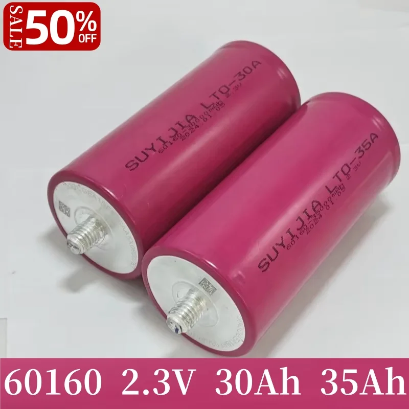 

Original 60160 2.3V 35Ah LTO Lithium Titanate Battery 10C Discharge DIY 12V 24V Car Audio Modification for Electric Boat