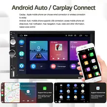 2Din Android Car Radio #2