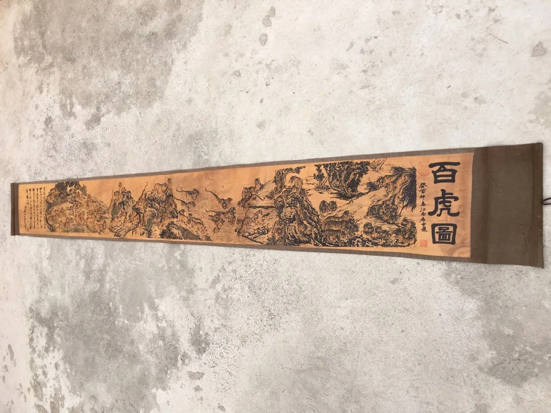 

Chinese old picture paper long Scroll painting Long Scroll Drawing bai hu tu