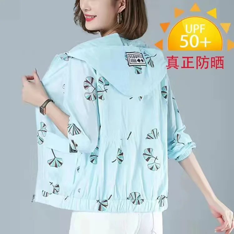 Shuihulan