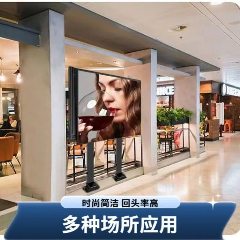 TV Electric Rotating Lifting Bracket Adjustable Household Retractable Desktop Automatic