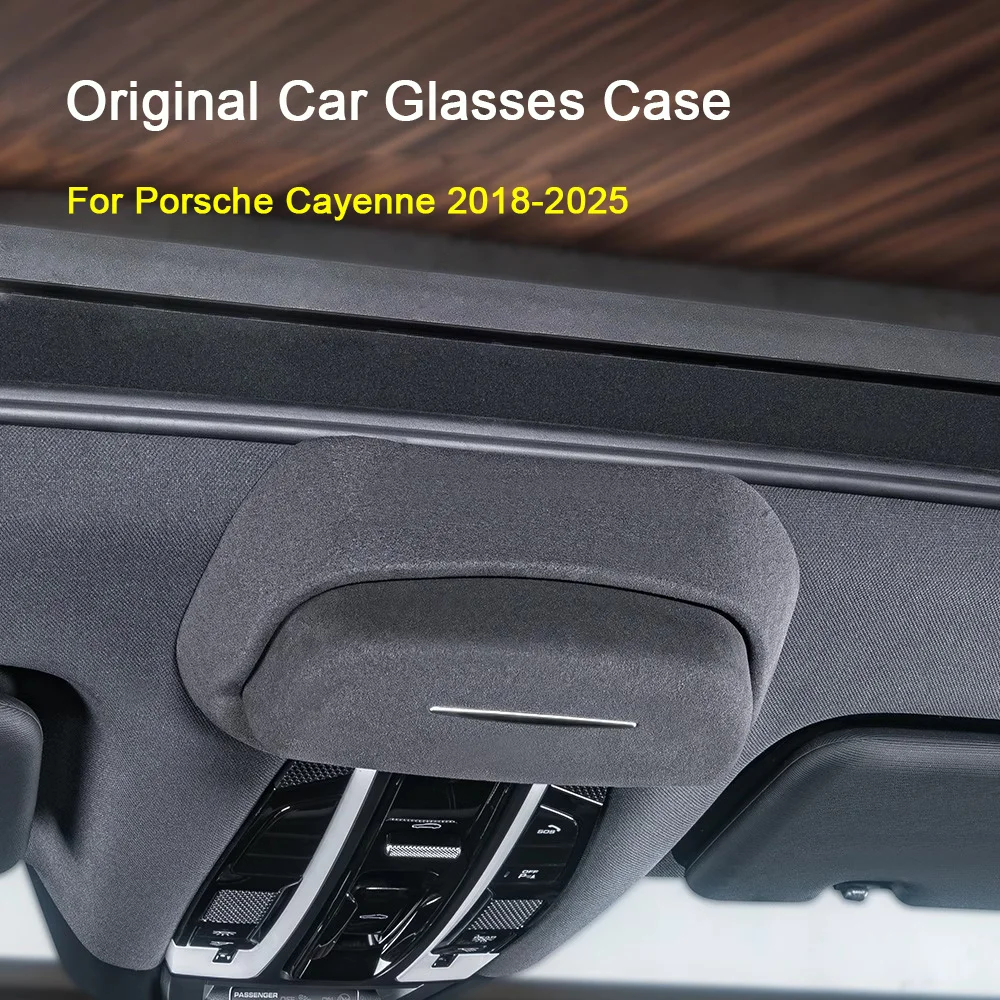 

Для Porsche Cayenne 92A 2018 2019 2020 2021 2022 2023 2024 2025, замшевый автомобильный чехол для очков, зажим для солнцезащитных очков, защитные линзы ﻿