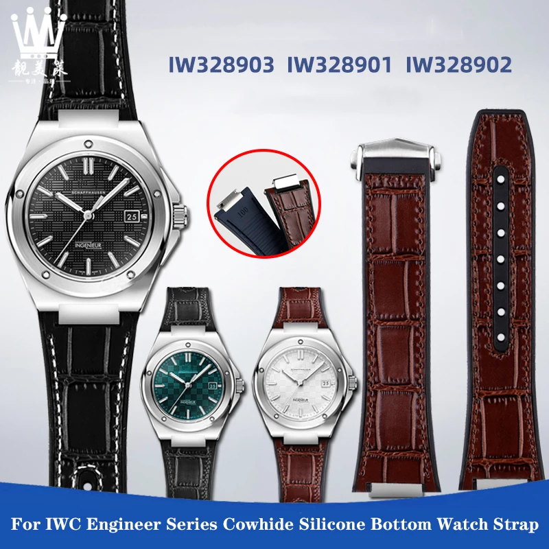 

For IWC Engineer Series Genuine Leather Rubber Bottom Watch Chain IW328901 IW328902 with Steel End link Watch Strap Accessories