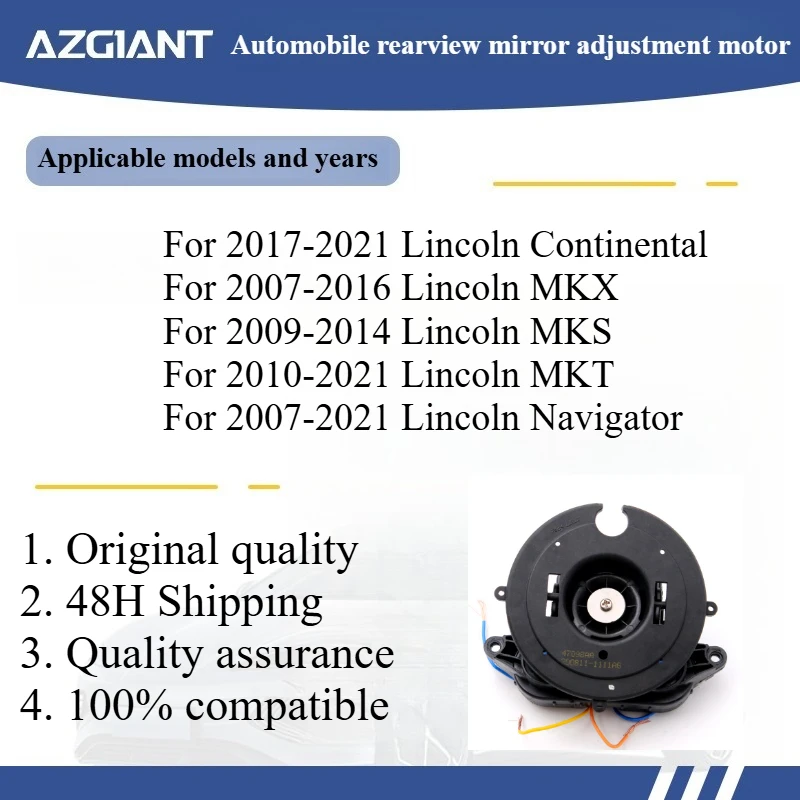 

Azgiant автомобильное зеркало заднего вида, модуль регулировки стекла объектива для Lincoln Continental/MKX 2007-2016, оригинальные детали 2017-2021