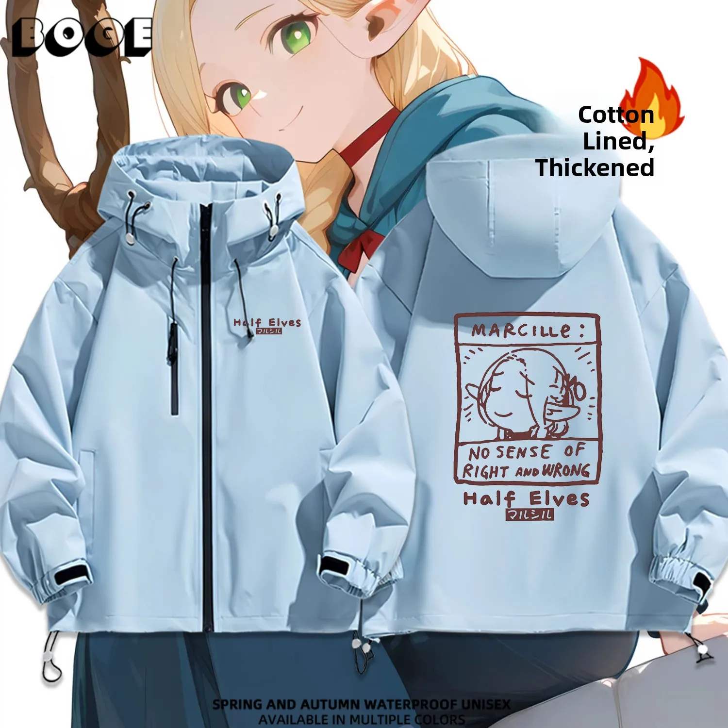 

Утепленная хлопковая куртка с капюшоном Maze Meal Maru Hilier в стиле аниме, молодежная повседневная водонепроницаемая куртка из полиэфирного волокна