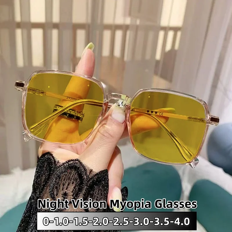 High Appearance Level Night Vision Myopia Glasses for Driving in The Dark High-definition Fashionable Protective Eyeglasses