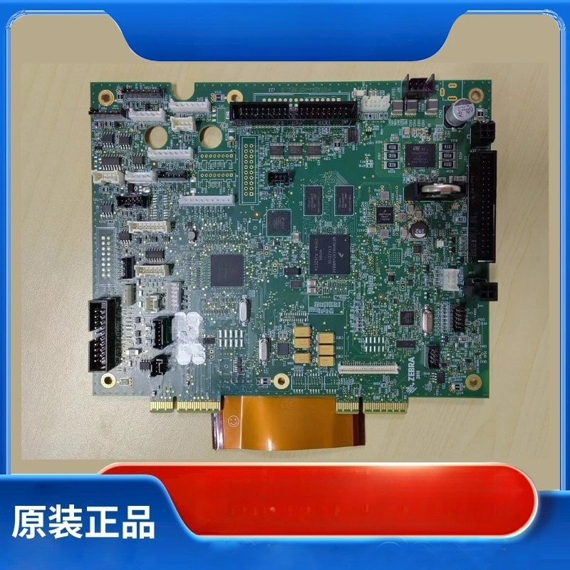 Printer control board printer accessories